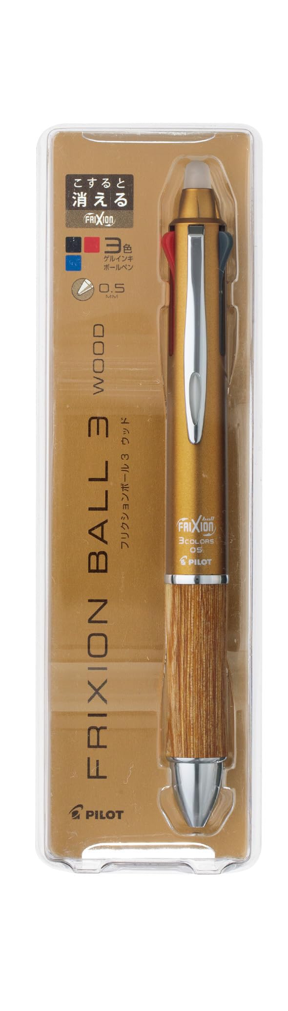Amazon.com : PILOT LKFB-2SEF-BN Pilot Erasable 3 Color Ballpoint
